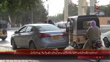 Quetta- Traffic Police Crack Down against Mobile Phone use during Driving
