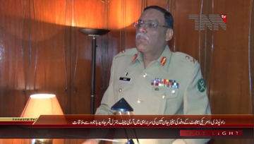 Rawalpindi- Army Chief Meets US Senate Delegation
