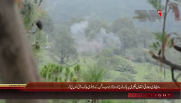 Rawalpindi- Clip showing Pak Army's response to Indian CFV
