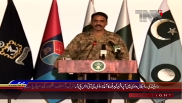 Rawalpindi- D.G ISPR Major General Asif Ghafoor Press Briefing
