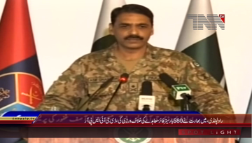 Rawalpindi- D.G ISPR Major General Asif Ghafoor Press Briefing (Part 02)
