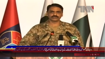 Rawalpindi- DG ISPR Major General Asif Ghafoor Press Briefing 03
