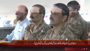 Rawalpinidi- COAS witnessed training launch of short range surface to surface ballistic missile 'NASR' 