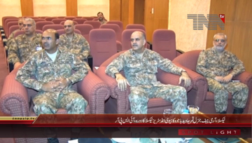 Taxila- COAS General Qamar Javed Bajwa visits Heavy Industries Taxila
