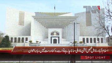 Islamabad- PTI Leader Babar Awan Media Talk
