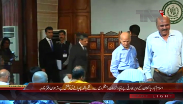 Islamabad- Foreign Office Spokesman Nafees Zakaria weekly briefing
