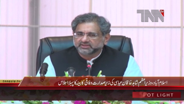 Islamabad- PM Shahid Khaqan Abbasi chairs Cabinet Meeting