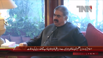 Islamabad- PM Shahid Khaqan Abbasi meets CM Balochistan
