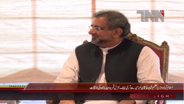 Islamabad- PM Shahid Khaqan Abbasi meets COAS General Qamar Javed Bajwa
