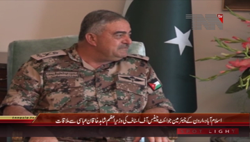 Islamabad- PM Shahid Khaqan Abbasi meets Chairman Joint Chief of Staff Jordan
