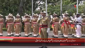 Islamabad- PM Shahid Khaqan Abbasi receives guard of honour at PM House

