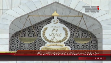 Islamabad- PTI Leader Babar Awan Media Talk
