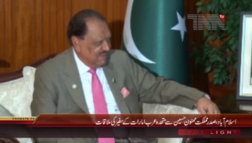 Islamabad- President Mamnoon Hussain meets UAE Ambassador
