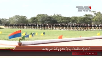 Karachi- 95th Passing Out Parade of Sindh Police
