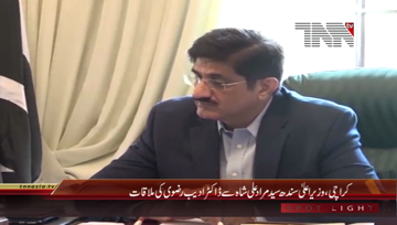 Karachi- CM Sindh Syed Murad Ali Shah meets Dr Adeeb Rizvi