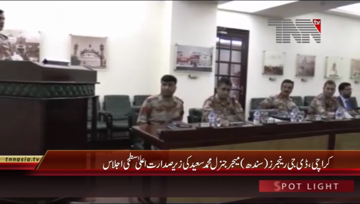 Karachi- DG rangers Sindh chairs high level meeting regarding Eid ul Adha