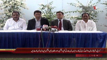 Karachi- DIG CTD and SSP CTD Intelligence Joint Press Conference
