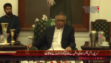 Karachi- Governor Meets Oil Tankers Owners Delegation
