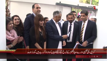 Karachi- Governor Sindh visits the Millennium University College
