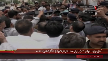 Karachi- IG Sindh A.D Khawja visits Shaheed Traffc Police Constable Muhammad Khan Chowk
