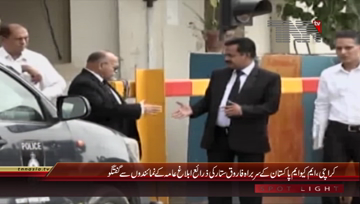 Karachi- MQM Pakistan Chief Farooq Sattar Media Talk
