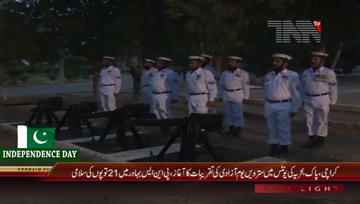 Karachi- Pakistan Navy celebrates Independence Day
