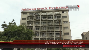 Karachi- Pakistan Stock Exchange, 100 Index declines by 206 Points