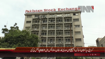 Karachi- Pakistan Stock Exchange, 100 Index declines by 667 Points