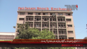 Karachi- Pakistan Stock Exchange, 100 Index rises by 193 Points