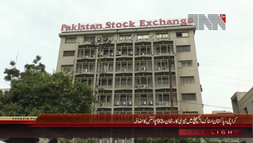 Karachi- Pakistan Stock Exchange, 100 Index rises by 93 Points