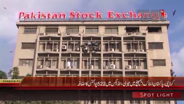 Karachi- Pakistan Stock Exchange Closing