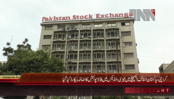 Karachi- Pakistan Stock Exchange, 100 Index rises by 19 Points