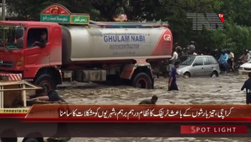 Karachi- Sewerage Issues After Rain