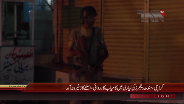 Karachi- Sindh Rangers targeted Operation in Lyari, Weapons Recovered
