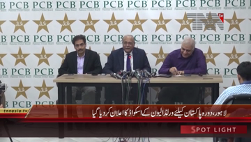 Lahore- Chairman PCB Najam Sethi Press Conference
