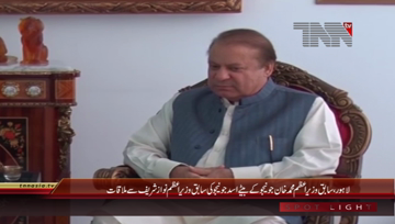 Lahore- Former PM Nawaz Sharif meets Asad Junejo
