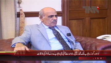 Lahore- Governor Punjab meets IG Punjab
