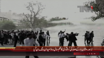 Lahore- Lawyers Clash a Lahore High Court
