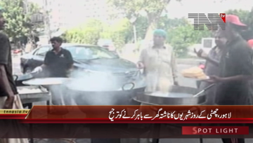 Lahore- Peoples Going Out For Breakfast