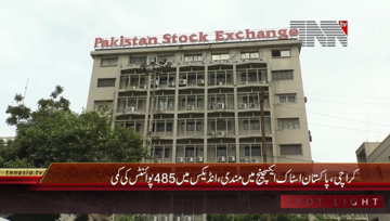 Karachi- Pakistan Stock Exchange, 100 Index declines by 485 Points