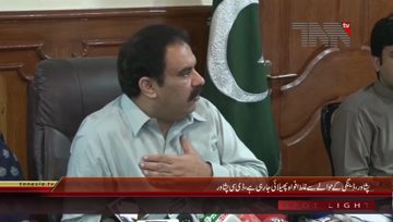 Peshawar- DC Briefing On Dengue Virus
