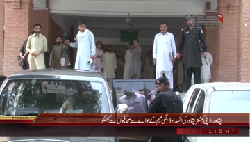 Peshawar- DC Peshawar Media Talk About Dengue
