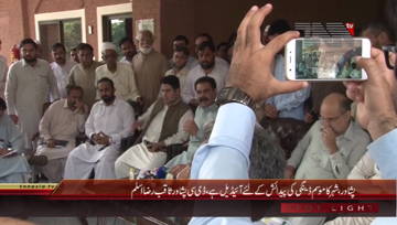 Peshawar- DC Peshawar Saqib Raza Aslam Press Conference
