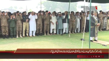 Peshawar- Funeral Prayer of martyred Major Ali Salman has been offered in Peshawar Garrison
