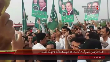 Peshawar- PML(N) Leader Ameer Muqam addresses to Workers

