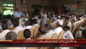 Peshawar- Speaker KPK Assembly Media Talk
