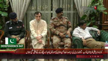 Quetta- CM Balochistan Nawab Sanaullah Zehri chairs high level meeting