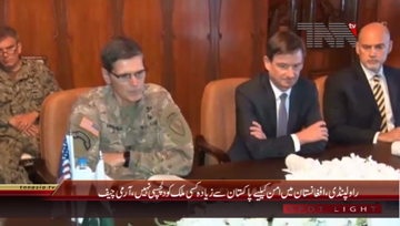 Rawalpindi- COAS Meets US Centcom Commander
