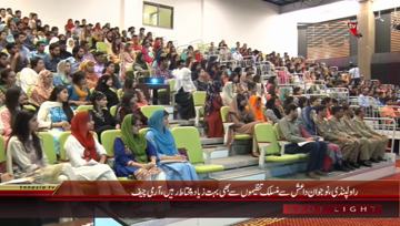 Rawalpindi- COAS Visits ISPR
