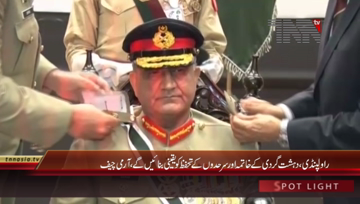 Rawalpindi- COAS General Qamar Javed Bajwa visits Baloch Regimental Center Abbotabad
